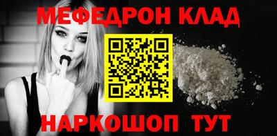 шишки Кунгур