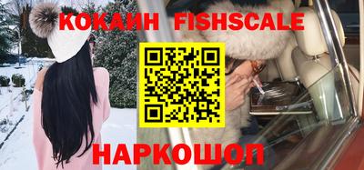 шишки Кунгур