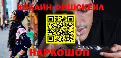 дистиллят марихуана Кумертау
