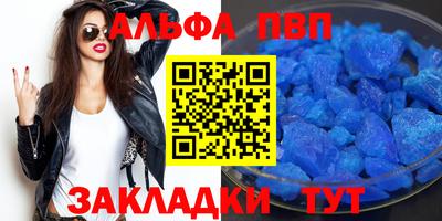 ГАЛЛЮЦИНОГЕННЫЕ ГРИБЫ Краснознаменск