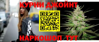 ГАЛЛЮЦИНОГЕННЫЕ ГРИБЫ Краснознаменск