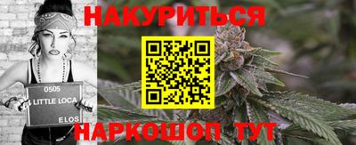 ГАЛЛЮЦИНОГЕННЫЕ ГРИБЫ Краснознаменск