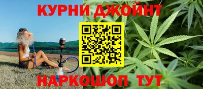 СК Краснодар