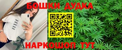 тгк Краснокаменск