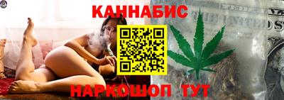 тгк Краснокаменск