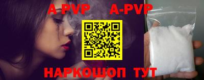 СК Краснодар