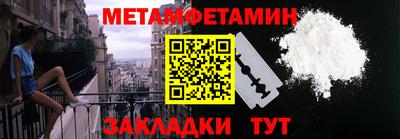 ГАЛЛЮЦИНОГЕННЫЕ ГРИБЫ Краснознаменск