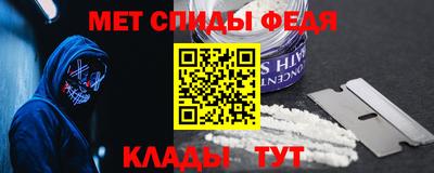 СК Краснодар