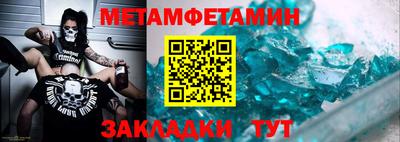 СК Краснодар