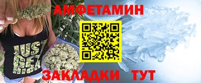 шишки Кунгур