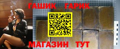 СК Краснодар