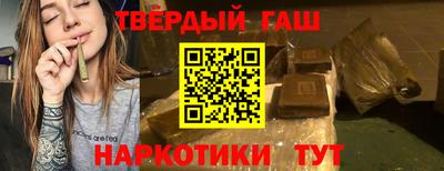 СК Краснодар