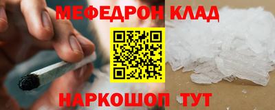 ГАЛЛЮЦИНОГЕННЫЕ ГРИБЫ Краснознаменск