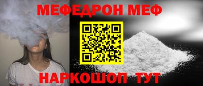 молекула духа Кулебаки