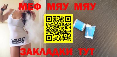 ГАЛЛЮЦИНОГЕННЫЕ ГРИБЫ Краснознаменск